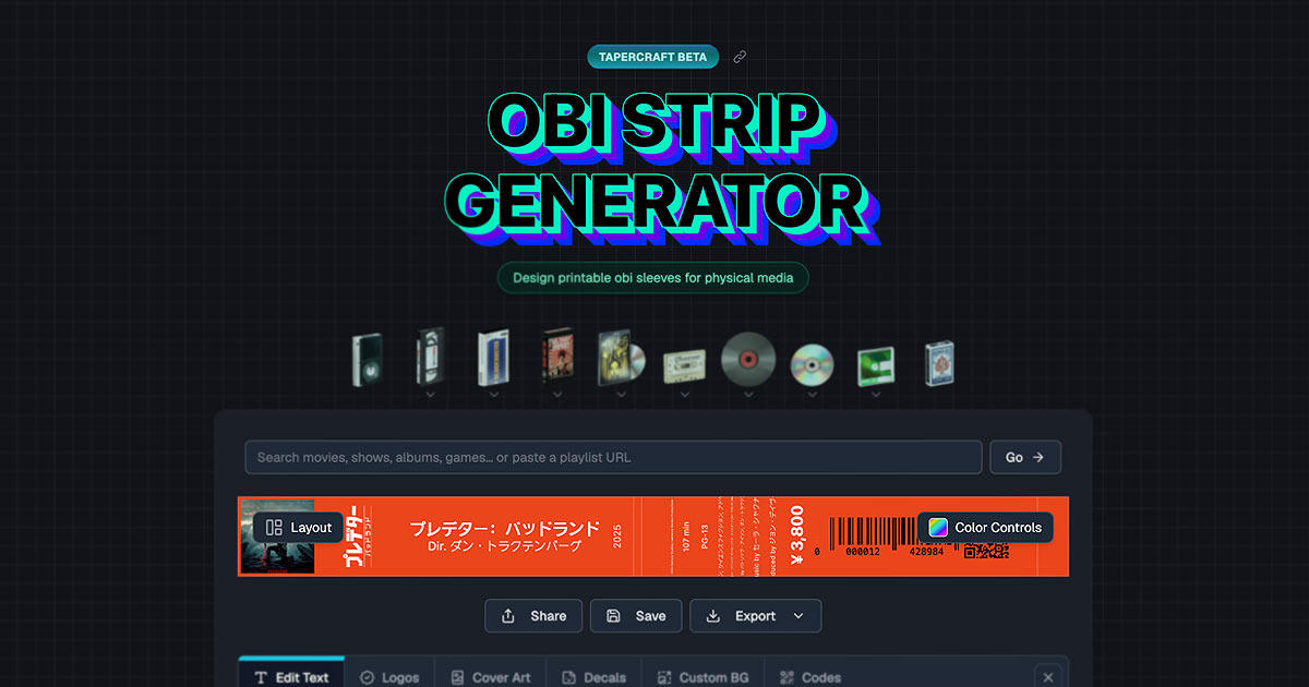 Obi Generator Генератор obi-стрічок