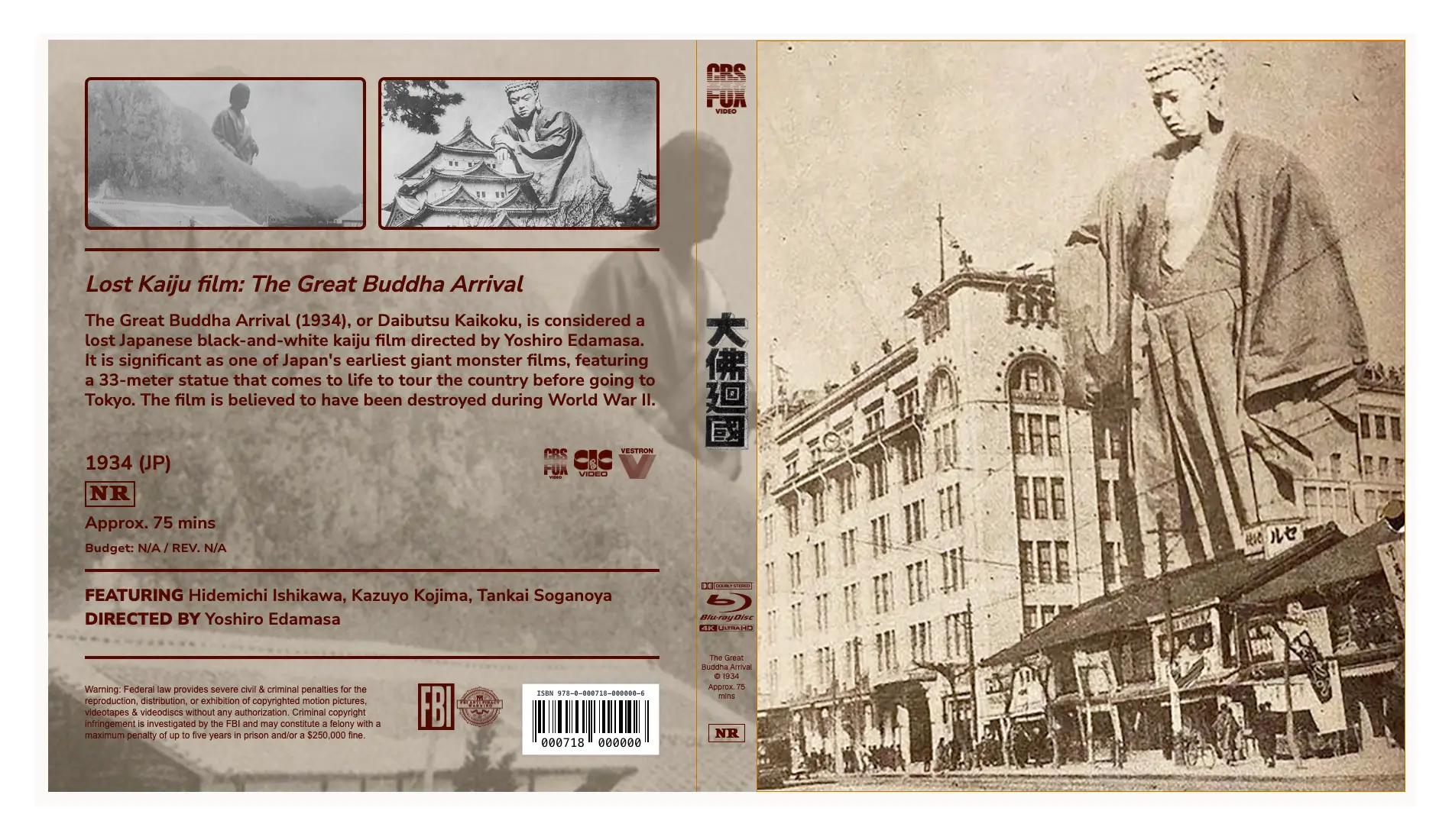 Blu-ray Kapak Şablonu